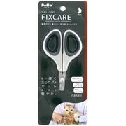 [ペティオ] 猫用爪切り FIXCARE 滑りにくい持ち手 ネイルハサミ