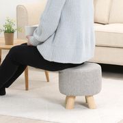 ミニファブリックスツール ラウンドベージュ