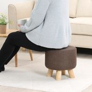 ミニファブリックスツール ラウンドブラウン