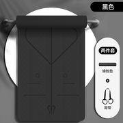 フィットネスマット ヨガマット 滑り止め 防音 厚さ 静音 ブラック