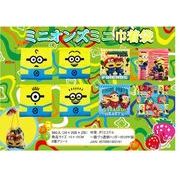 ミニオンズミニ巾着袋