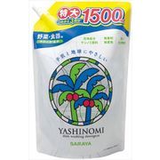 ヤシノミ洗剤　3回分詰替 【 サラヤ 】 【 食器用洗剤 】