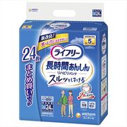 ライフリーリハビリパンツＭ２４枚 【 ユニ・チャーム（ユニチャーム） 】 【 大人用オムツ 】
