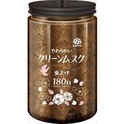 マモルームエッセンス　虫よけパール　１８０日用　やわらかいクリーンムスク  【殺虫剤・虫よけ】