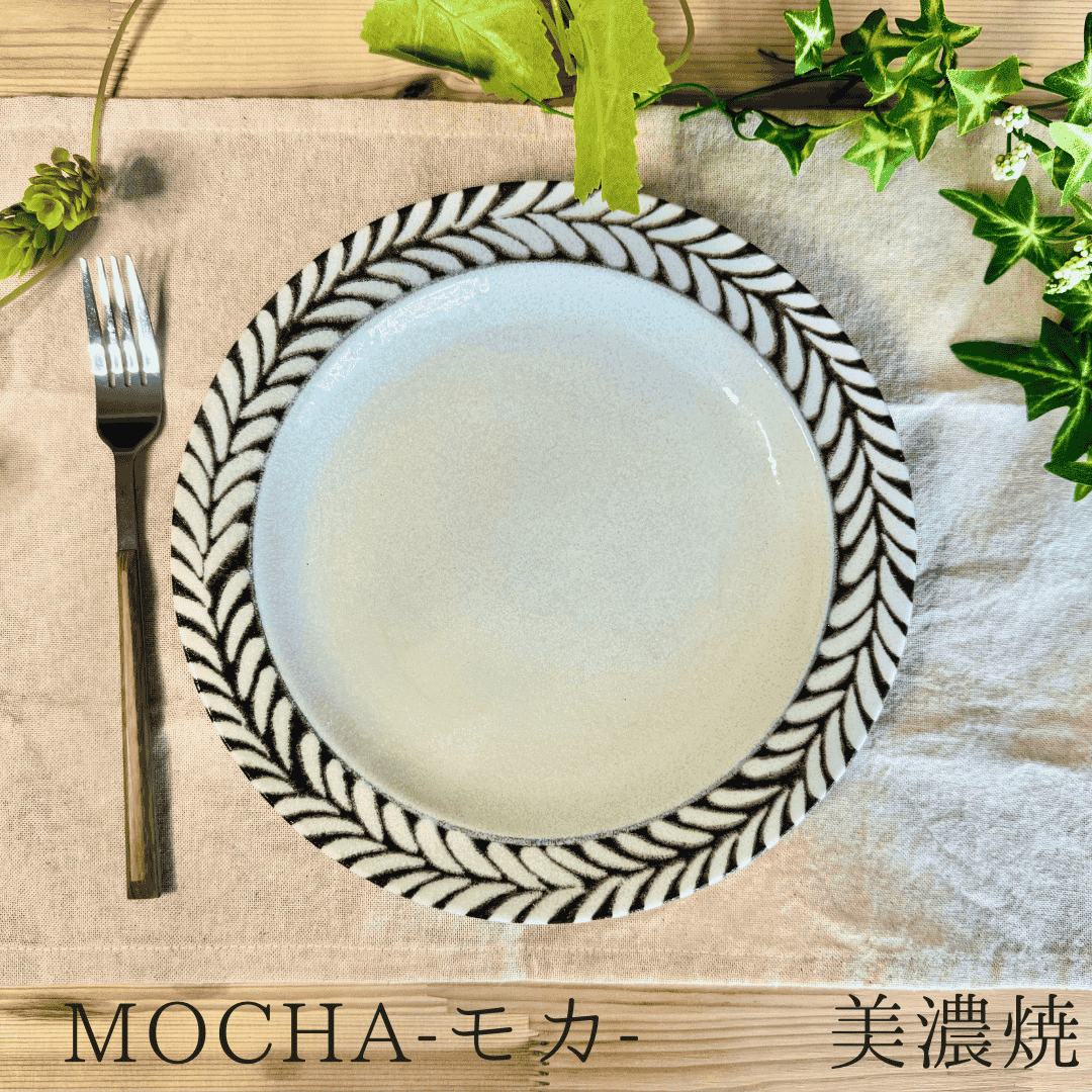 MOCHA-モカ- アイボリー 各5形状 美濃焼(陶器 お洒落れ 鉢 おかず鉢 取り皿 ボウル 雑貨)