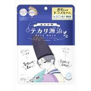 クリアターン毛穴小町テカリ源治マスク 【 コーセーコスメポート 】 【 シートマスク 】