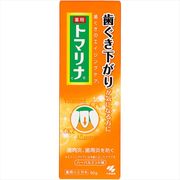 トマリナ 【 小林製薬 】 【 歯磨き 】