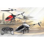 2ch赤外線ヘリの商品一覧 | | 卸売・ 問屋・仕入れの専門サイト【NETSEA】