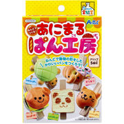 てのひら実験室 ねんどでつくる！ あにまるぱん工房 1セット