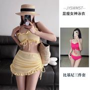 新作ビキニ】胸元リボン ホルターネック セパレート水着 女性用 セット価格 2色