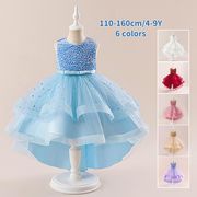 子供ドレス 女の子 プリンセスドレス ロングトレーン付き 蓬蓬スカート スパンコール 花童 結婚式 発表会