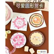 ★thank youカード　メッセージカード★