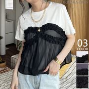 【2025新作商品♪】接触冷感フリルビスチェドッキングTシャツ