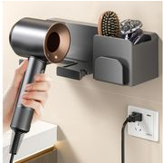 ドライヤーホルダー 壁掛け 強力粘着 収納 防錆 ドライヤーハンガー 小物置き ドライヤー掛け