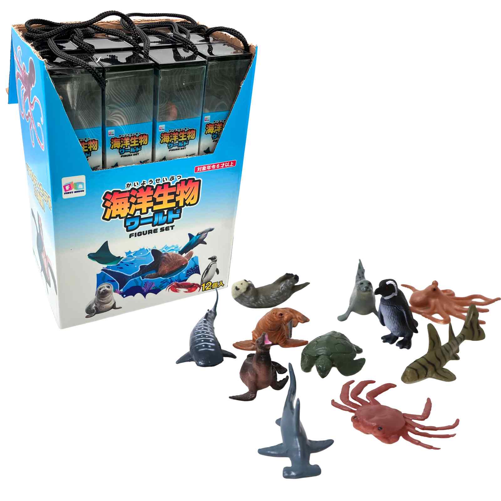 おもしろバラエティ雑貨＞海洋生物ワールドフィギュアセット No