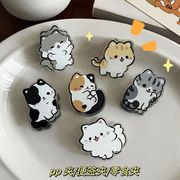 ★創意文具★★書類クリップ★はさむ　封口クリップ
