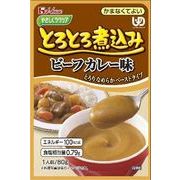 ハウスギャバン やさしくラクケア とろとろ煮込み ビーフカレー味
