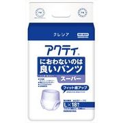 アクティにおわないのは良いパンツスーパーＬ