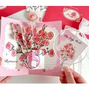 ステーショナリー 学生 文房具 ハガキ 葉書 感謝カード