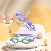 水泳ゴーグルスイミングゴーグル曇り止め 水中 スイミングゴーグル 水泳 スイムゴーグル 水着  子供用