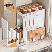 調味料ラック スリム調味料収納大容量引き出し式コンロ横ラックキッチン磁気吸着式まな板ラック付き