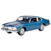 Forgotten Classics 1974 Ford Maverick