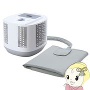 D's Quality 温冷水敷きパッド DQM-1A（Ｗ）シングルサイズ 冷水マット 温水マット 冷水循環マット 電・