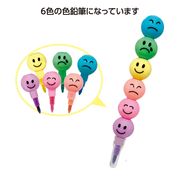 パステルカラーおだんごいろえんぴつ　色鉛筆/景品/ノベルティ/おもちゃ