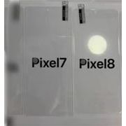 ガラスフィルム フィルム ガラスフィルム 用液晶保護ガラスフィルム for pixel 8/7/6/5