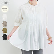 ピンタックブラウスブラウス