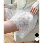 【日本倉庫即納】 花柄レース ペチコートパンツ レディース