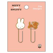 ミッフィー  クリップ ピンク miffy and snuffy 187803