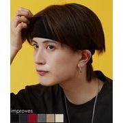 ヘアバンド