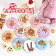 ★ファッション雑貨★鏡＆かがみ★化粧用品　便利　カガミ