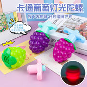 知育玩具★子供用玩具★toy★キッズ用おもちゃ★面白い