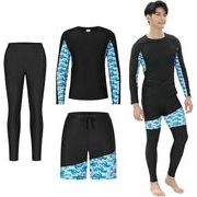 [Wotivon] 水着メンズ ラッシュガード 3点セット 長袖 レギンス サーフパンツ フィットネス 水陸両用