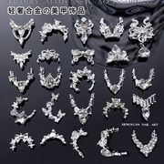 小物 つめ飾り diy素材 ネイル  貼り付けパーツ   ストーン付き デコパーツ レディース DIY