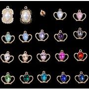 クラウン 合金デコパーツ   スマホケース美容  手芸diy用デコレーション    ペンダント  DIYパーツ