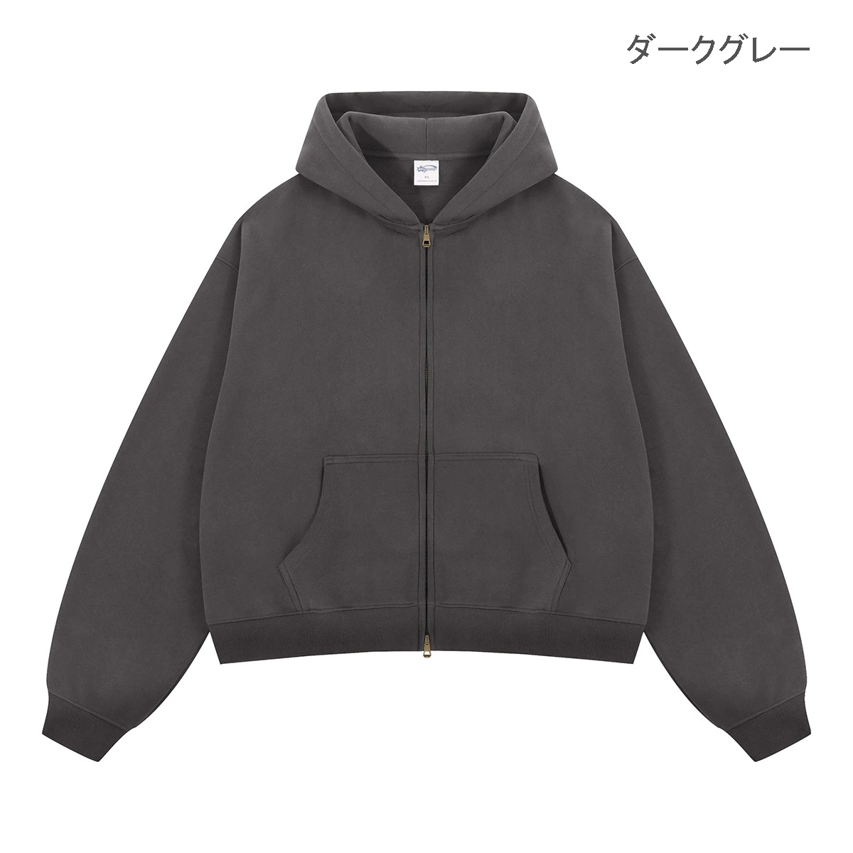 ダークグレー ジッパー付きジャケット 裏起毛 ダークグレー ジッパー付きジャケット 裏起毛