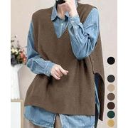 【日本倉庫即納】 ニットベスト サイドスリット ニットジレ