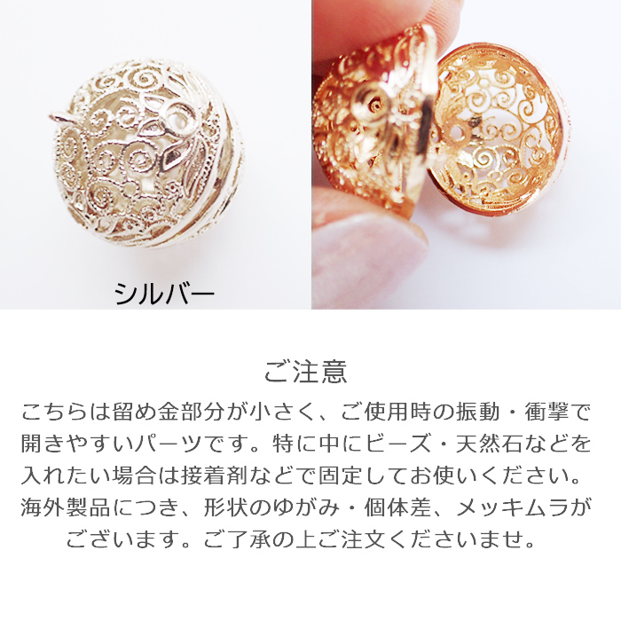 ハンドメイドアクセサリーあこ himegoto バレないペアアクセサリー ネックレス×レザー