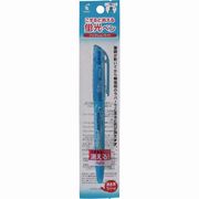 パイロット 蛍光ペン フリクションライト ブルー PSFL10SLL