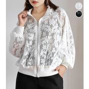 2025新作】袖ラインレースブルゾン☆衣料6065 | 卸売・ 問屋・仕入れの