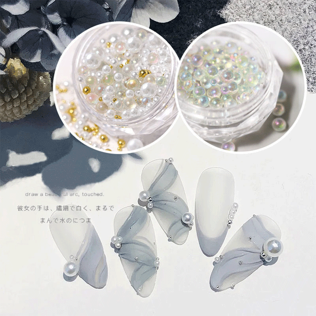 ネイル デコレーション パーツ ビーズ 定番 パール ネイルパーツ ネイルアート 立体 ミックス 丸玉 DIY