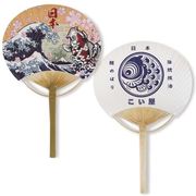 日本製 made in japan 平竹うちわ 大 富嶽鯉さくら 668186