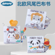 知育玩具★学習玩具★布絵本★おもちゃ★出産祝い★ギフト★プレゼント