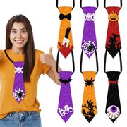 ハロウィン 帽子グッズ ハロウィングッズ 飾り インテリアパーティーハット