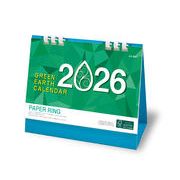 グリーンアース　カレンダー/2026年/謹賀新年/正月/ノベルティ