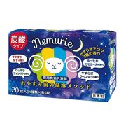 入浴剤ネムリエ　アソート　２０錠入　バス用品/入浴料/リラックス