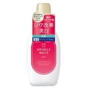 薬用リンクルホワイトミルク